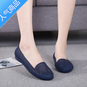 SUNTEK时尚镂空洞洞鞋凉鞋女百搭包头防滑妈妈外穿单鞋夏季懒人轻便浅口