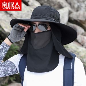 帽子男夏天渔夫帽遮阳帽男士钓鱼帽大檐太阳帽登山