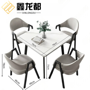 鑫龙都