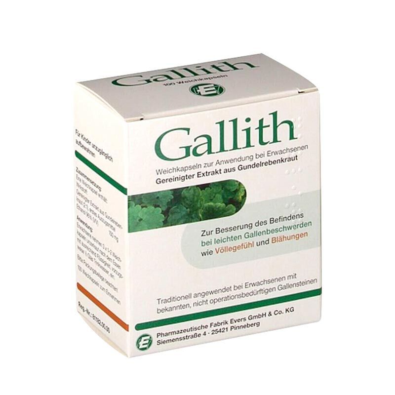 德国gallith爱活胆通胶囊100粒/盒 常春藤提取物 乐治宁乐活可肾尿