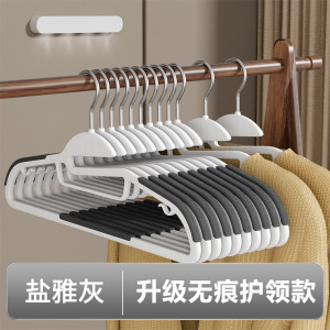 无痕衣架家用挂衣防滑防肩角晾衣架护衣衣架子衣柜衣服挂架衣撑子