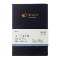 晨光 M&G 普惠型会议记录皮本 APYE3Y55 18K 80页 (黑色) 本