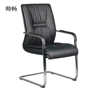 帅畅定制弓形办公椅电脑椅靠背职员椅办公椅会议椅