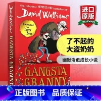 了不起的大盗奶奶 [正版]查理和巧克力工厂英文原版小说Charlie and the Chocolate Factory