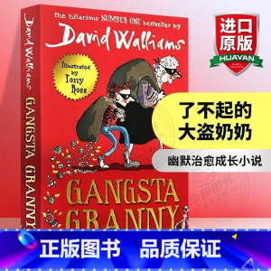 了不起的大盗奶奶 [正版]查理和巧克力工厂英文原版小说Charlie and the Chocolate Factory