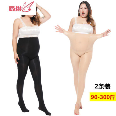 加肥加大码连裤袜特大码300斤加厚丝袜胖mm加长打底袜子200斤费琳