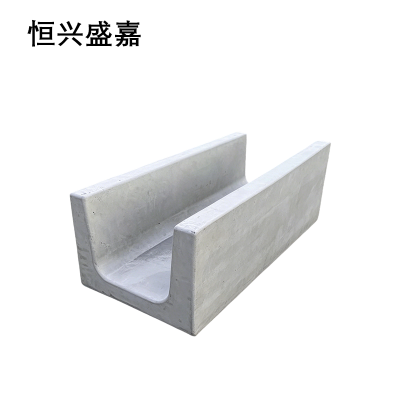 恒兴盛嘉 水泥槽 400*500*100mm 米
