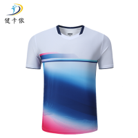 健卡侬 羽毛球服 J120/套