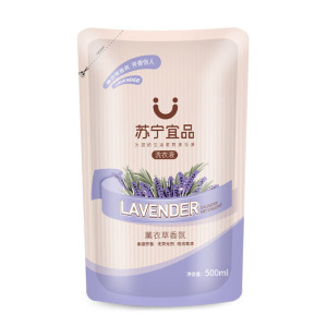 苏宁宜品薰衣草500ML袋装洗衣液