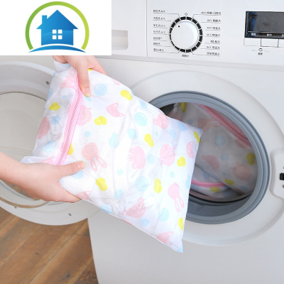 三维工匠护洗袋洗衣袋细网组合套装洗衣服内衣文胸袋洗护袋洗衣机专用网袋