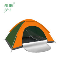 劲脉 折叠速开帐篷 195*115*110CM 顶