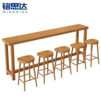 铭思达吧台桌