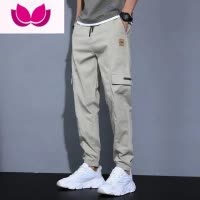 七斓工装休闲裤男士新款宽松束脚裤多兜弹力休闲裤男生百搭九分裤