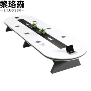 黎珞森