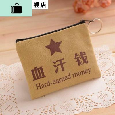 家用韩版卡包放卡的小钱包超薄小号小包夏季装饰包包男女学生用NEWLAKE女手包