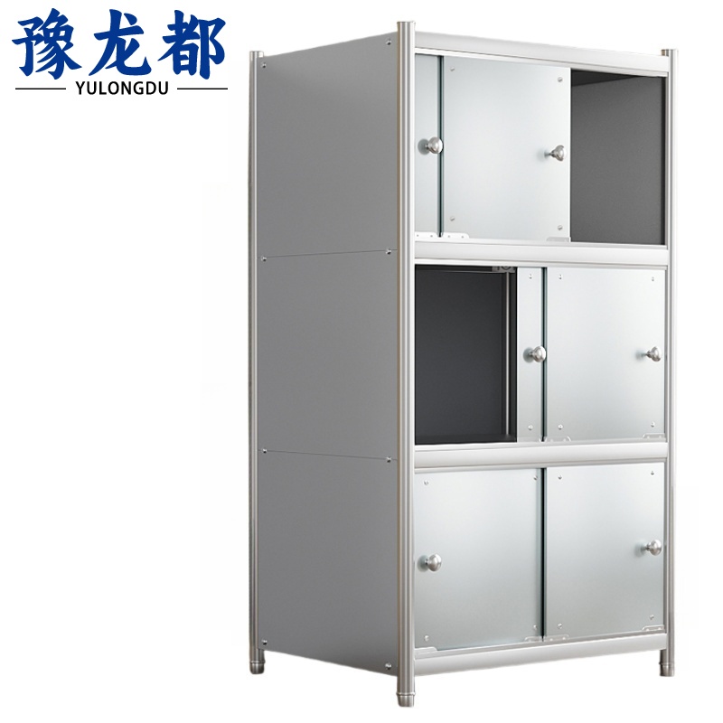 豫龙都 不锈钢柜子 60cm 台