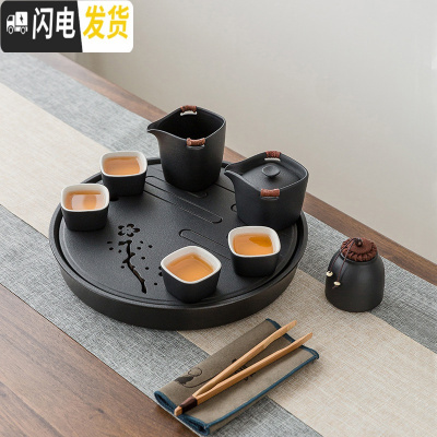 三维工匠活泉 茶具套装家用日式小号简约陶瓷办公功夫茶杯送礼赠定制OGO 风花雪月方圆有度(黑)礼盒 11件