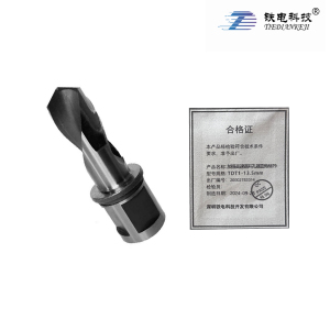 铁电科技 加强高速钢开孔器直角柄19 TDH1-13.5mm 支