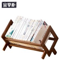 宜掌柜 桌面 书架