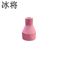冰将 QQ150瓷嘴氩弧焊枪嘴10个 包