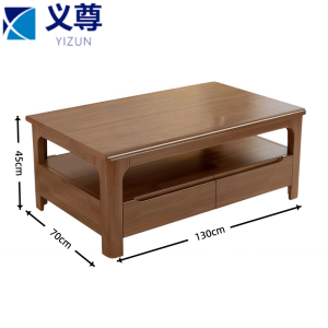 义尊 茶几 1.3米 张