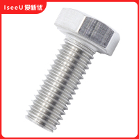 爱新优螺丝 不锈钢外六角头螺栓A2-70 304# M6*40mm 个