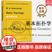 基本拓扑学(英文版) Basic Topology/M.A.Armstrong 拓扑学入门书籍拓扑学基础教程高校数学专业