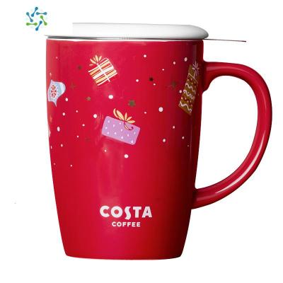 马克杯带盖勺杯子女可爱水杯茶杯家用茶水分离早餐杯咖啡杯三维工匠