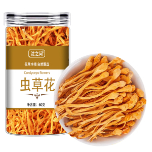 虫草花干货60g正品散装北虫草蛹虫草金虫草另售优选非野生煲汤料