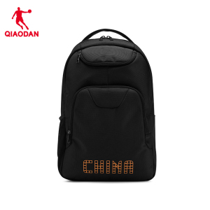 乔丹 团购专享双肩包 运动包 休闲包 双肩背包 旅行包 KUA41210103中性 黑色 个