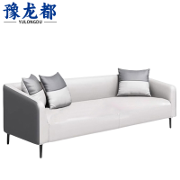 豫龙都沙发三人位张