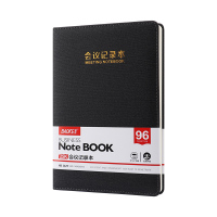 宝克(BAOKE)NB3425 PU皮质25K会议记录本商务办公专用软皮面记事本笔记本 96页/本 一本装
