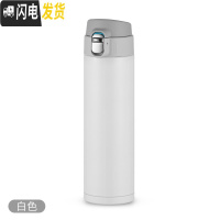 三维工匠304不锈钢保温杯男大容量户外保温水壶便携车载水杯女士泡茶杯子 白色.