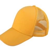 吾卫世 工作帽M01 均码 顶