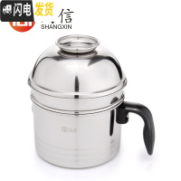 三维工匠不锈钢饭盒便当盒学生饭缸快餐杯双层带盖男大上班族食堂餐盒套装 电木手柄碗盖款/加厚款约重460g