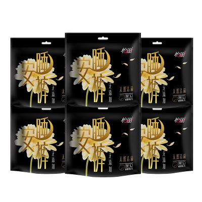 怡丽天然洁菌安睡裤6包12片裤型卫生巾