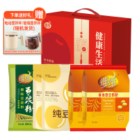 [送电动搅拌杯]维维豆奶 礼至礼盒共5袋装/1240g送礼豆奶粉小包装原味豆浆粉纯豆浆粉