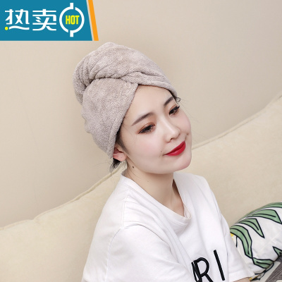 敬平创意干发帽加大加厚柔软吸水韩国可爱擦头发干发毛巾洗头浴帽 三角帽素浅驼