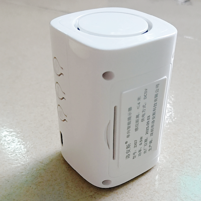 洛安斯 单向智能提示器 ZX07 个