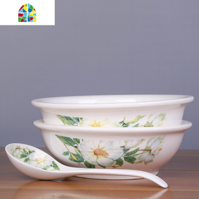 汤碗送1个汤勺家用大号骨瓷汤盆中式创意酸菜鱼汤锅9英寸碗 FENGHOU 纯白8护边送1个汤勺