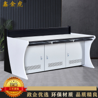 鑫金虎 监控台操作调度中心指挥台 三联1850*900*930mm