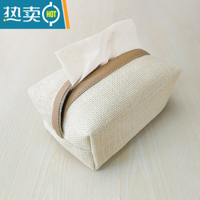 敬平日式纸巾盒黄麻布艺长方形抽纸盒简约抽纸包棉麻面巾盒餐巾纸盒包 米白色黄麻配皮抽纸盒