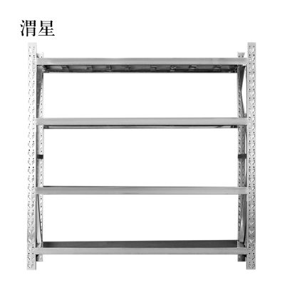 渭星加厚201不锈钢重型货架商用仓库多层置物架多功能储物架2000*500*2000mm