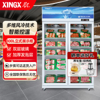 星星(XINGX) 800升双门冷藏展示柜商用风冷多门立式冷藏柜啤酒柜饮料柜陈列柜酒吧酒柜 LSD-810WD