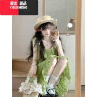 YIBUSHENG法式绿色吊带连衣裙女季2024新款高级感气质海边度假小个子短裙