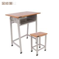 金睦源 JIN MU YON 课桌 配凳 套