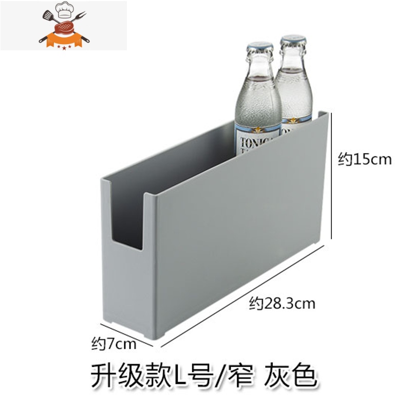 橱柜收纳盒厨房桌面收纳篮储物盒塑料置物架锅具整理盒厨具收纳筐 敬平 升级款L号/窄 灰色 送卡扣(可叠加)厨房收纳盒