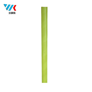 沃美锐 环氧树脂杆 WMR7M 根