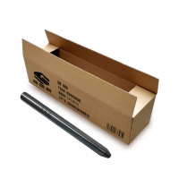 翰图斯高压喷射切割装置 7.0*1.02*76.2 套