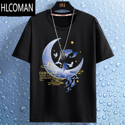 HLCOMAN冰丝短袖t恤男款加肥加大夏季男士2025速干宽松大码运动微胖上衣